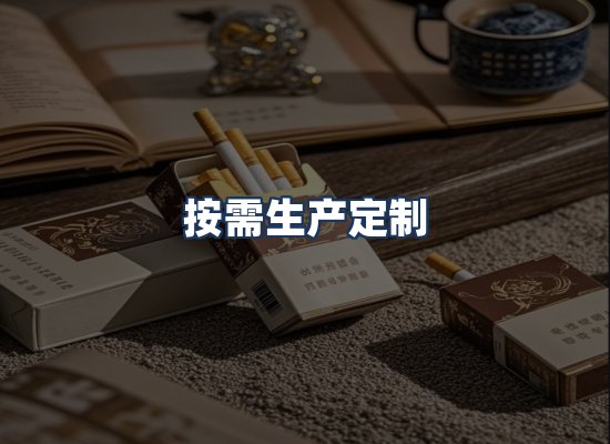 直发优势